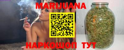 метадон Кумертау