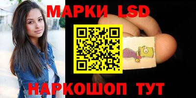мдпв Бугуруслан