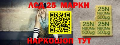 MDMA Кулебаки