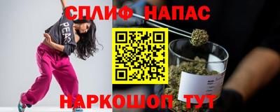 дурь Кунгур