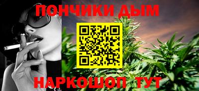 соль ск Бузулук