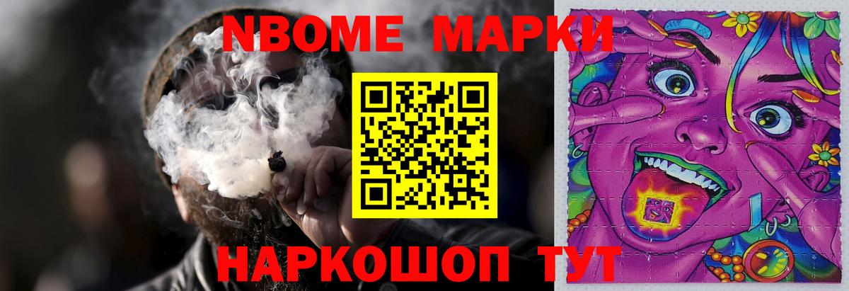 LSD-25 экстази кислота  Вход с VPN  Иркутск  LSD-25 экстази ecstasy 